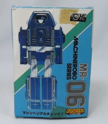 マシンロボ 600シリーズ バンダイ | RoboToyDays