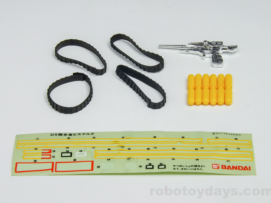 Gc 22 Dx超合金 星銃士ビスマルク バンダイ Robotoydays