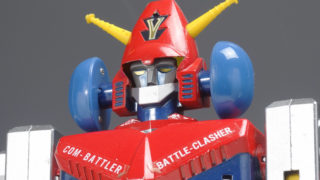 BANDAI - 新品　ポピー　アイドルバッチ　コンバトラー　ガイキング　グランゼル 未開封 Popy】Combattler V (Godaikin DX Combattra) wotafa's vintage