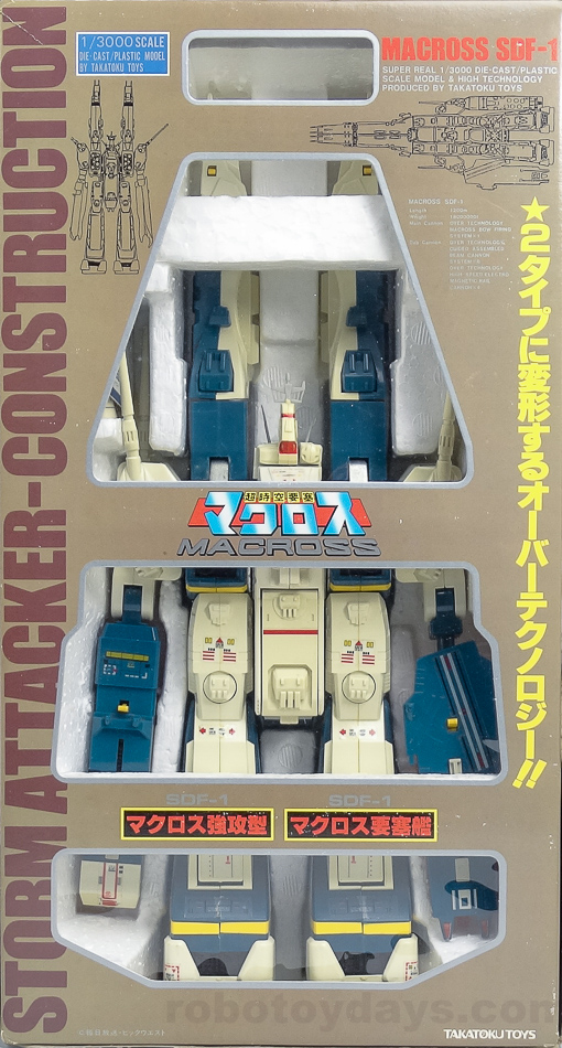 マクロス強攻型 SDF-1 タカトクトイス レビュー | RoboToyDays