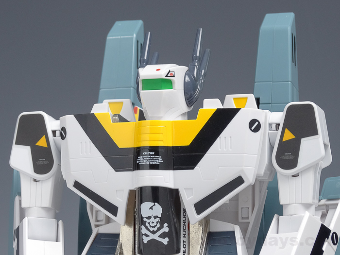 バンダイ 復刻版 1/55 VF-1S スーパーバルキリー超時空要塞マクロス