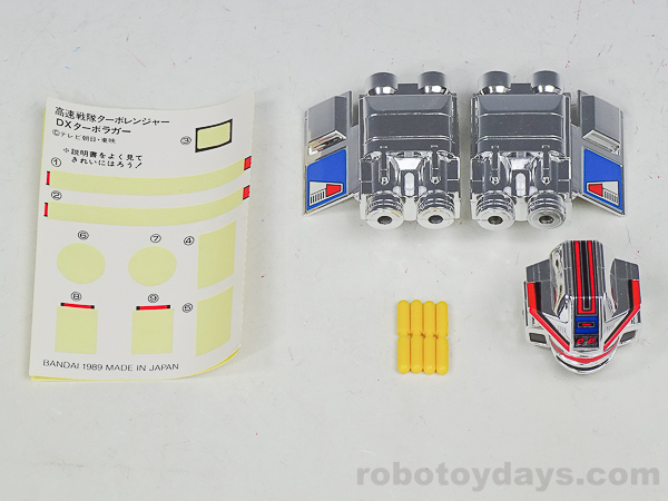 超空合体 DX ターボラガー (Turbo Rugger) レビュー | RoboToyDays