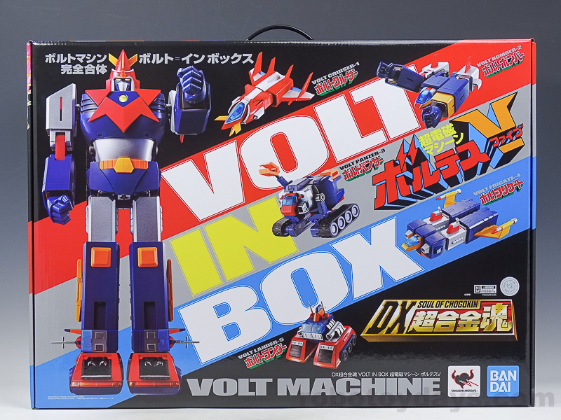 エンタメ/ホビーDX超合金魂 VOLT IN BOX 超電磁マシーン ボルテスV