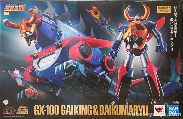 GX-100 超合金魂 ガイキング&大空魔竜 (Soul of Chogokin 