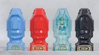 microman_m161_01-320x180.jpg