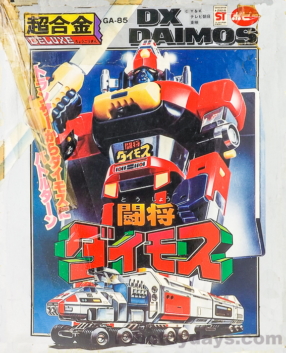 人気買付八代将軍様専用バリオス(1991～1993年式)純正・左スイッチ＋右スイッチ パーツ