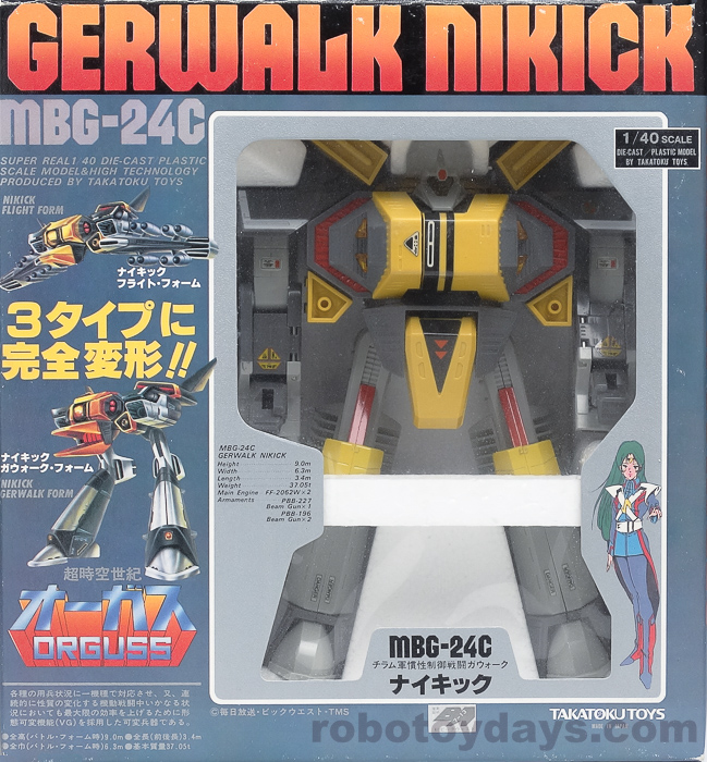 新品　タカトクトイズ　超時空世紀オーガス　ガウォーク　ナイキック　MBG-24C